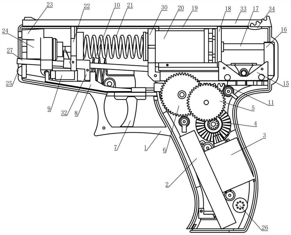 Novel electric fly-killing toy gun