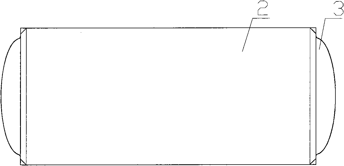 Tank container, tank body and processing method of tank body