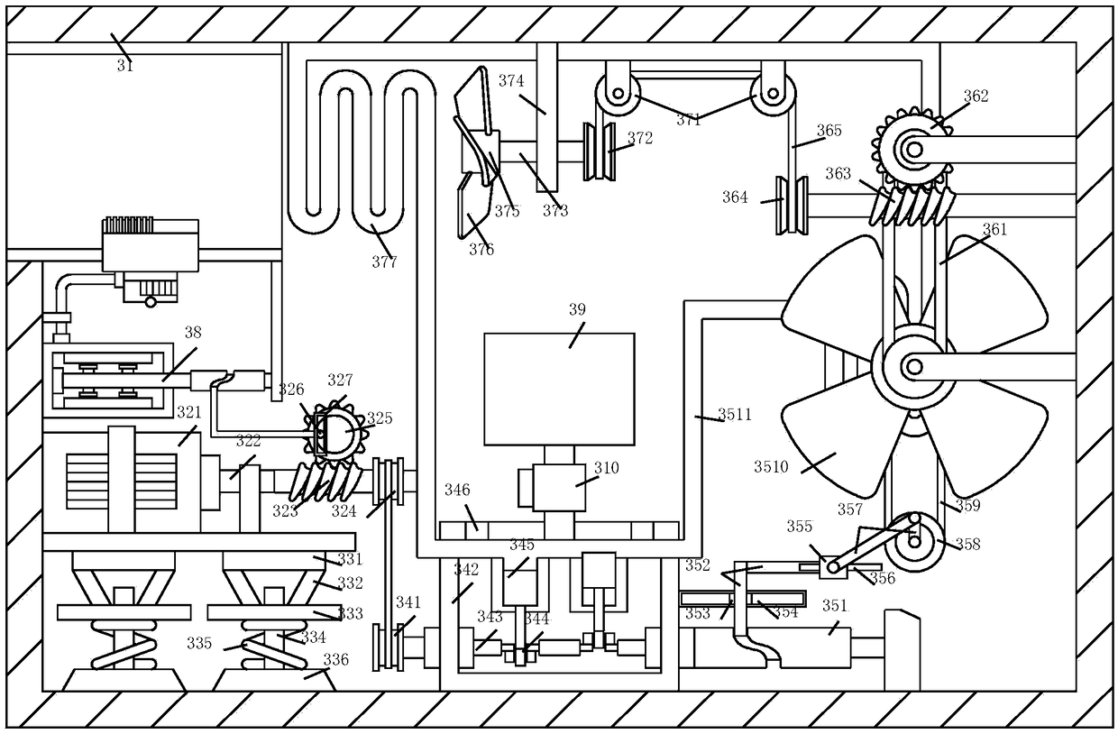 Air conditioner with permanent magnet motor