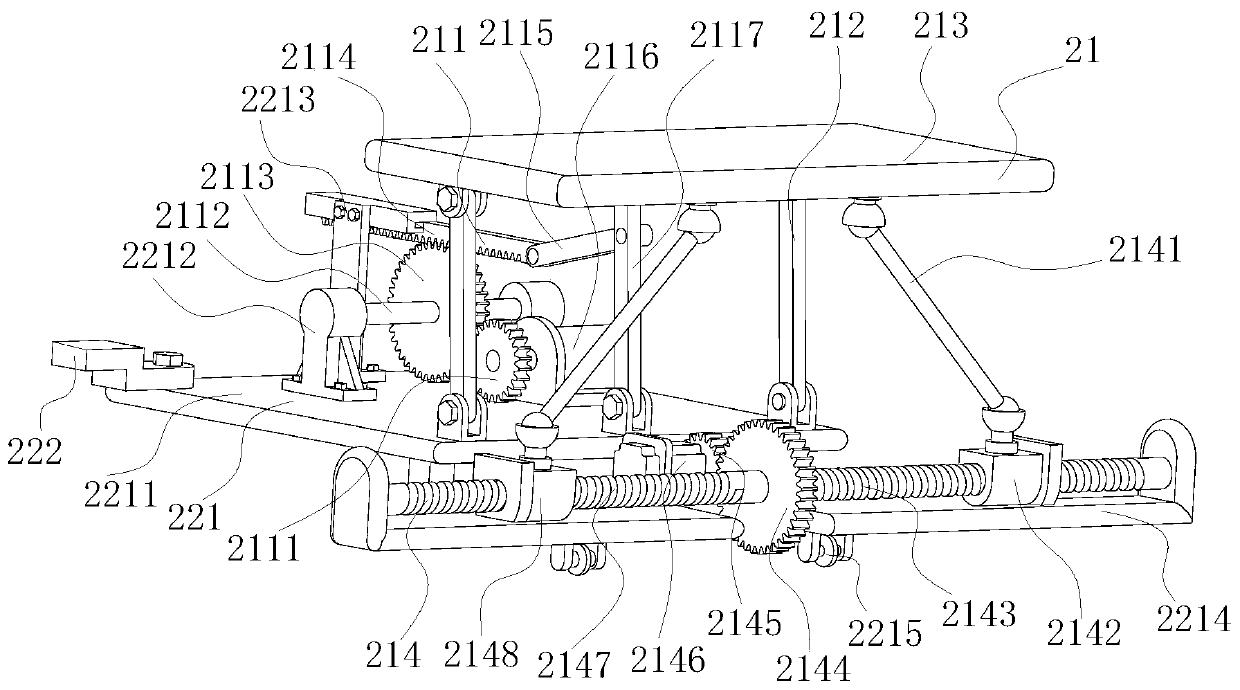 A compound rehabilitation training device