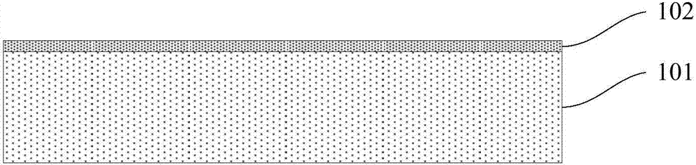 Method for preparing vertical graphene-based thermal material