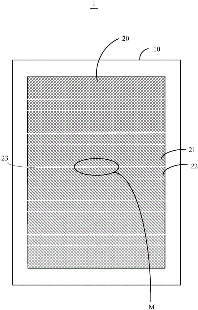 Conductive film