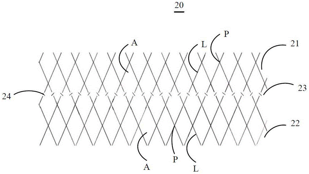 Conductive film