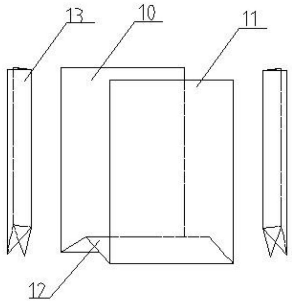 An integrated packaging bag with upper and lower films and its processing equipment and method