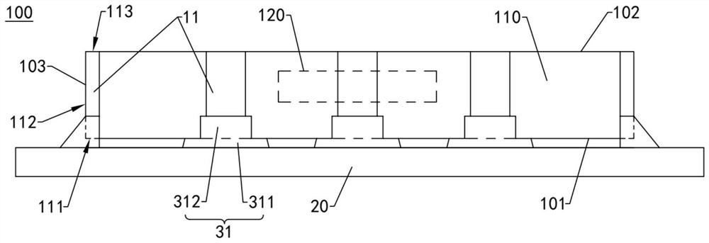 Electronic component packaging body, electronic component packaging assembly and electronic equipment