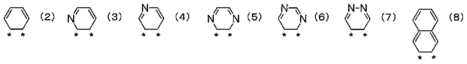 Porphyrazine dye, and application therefor