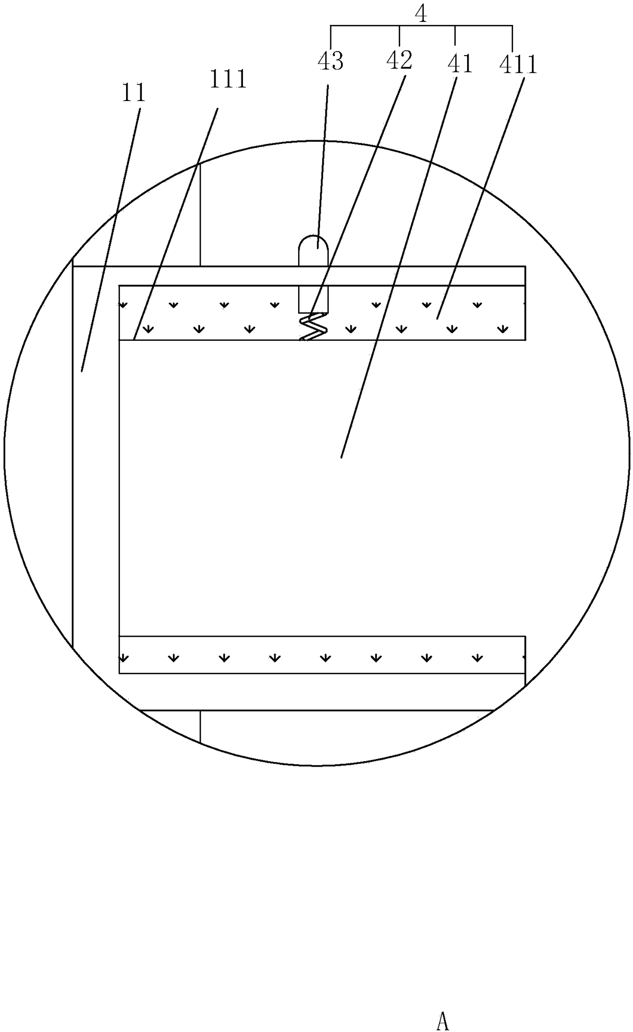 Extruder