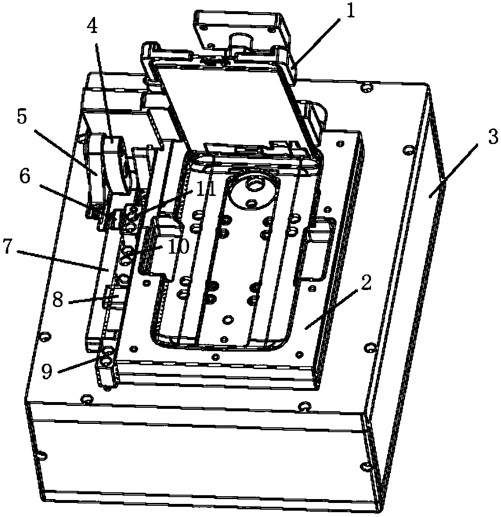 Adjustable device for matched installation of display module and mobile terminal base