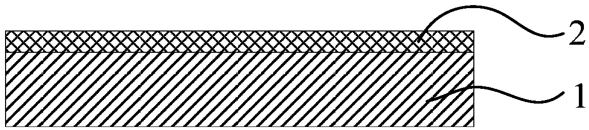 Workpiece surface treatment method and terminal shell