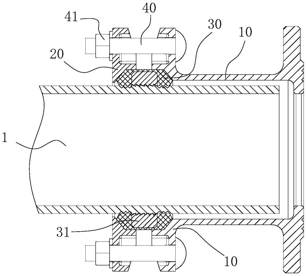 Pipe connecting device