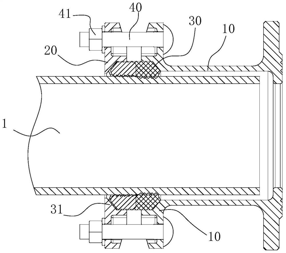 Pipe connecting device