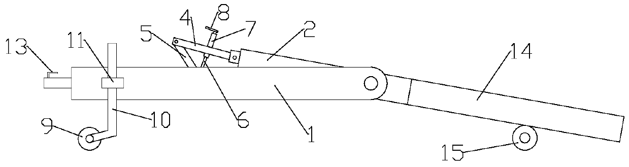 A tiltable trailer