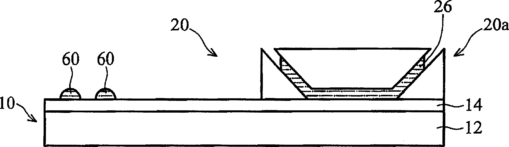 Immersion lithography method and processing system