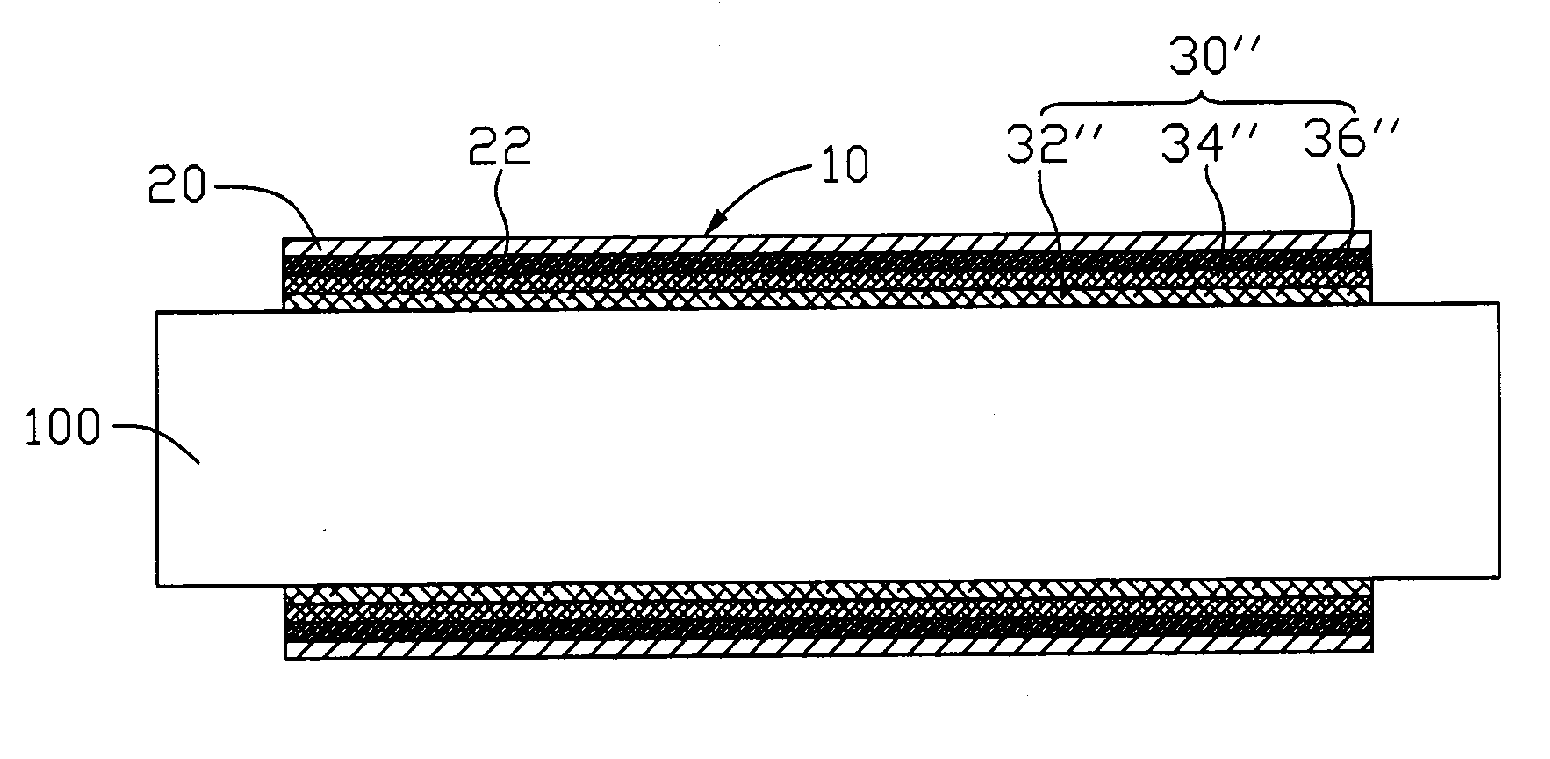Method for making a heat pipe