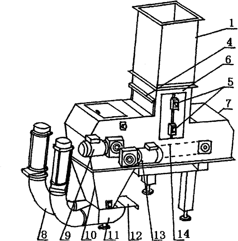 Integrated downdraft flexible wire feeder