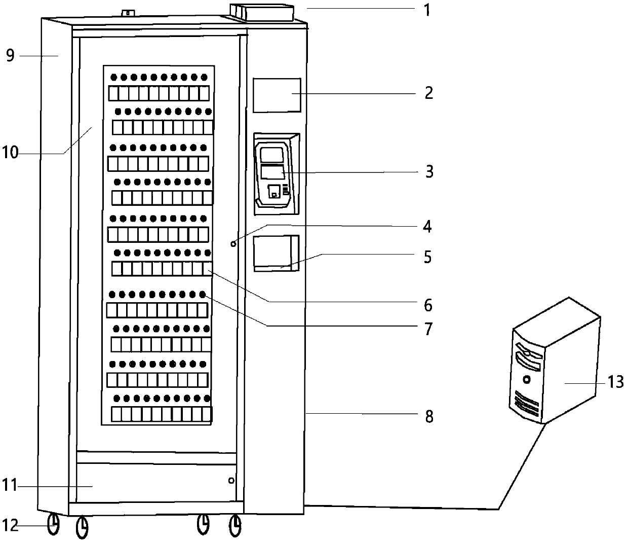 RFID-based intelligent personal dosimeter allocation cabinet