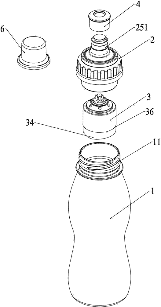 Beverage bottle for storing solute