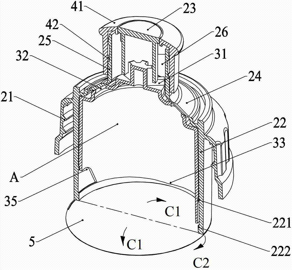 Beverage bottle for storing solute