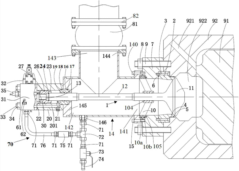 Extrusion machine liquid charging valve and extrusion machine with same