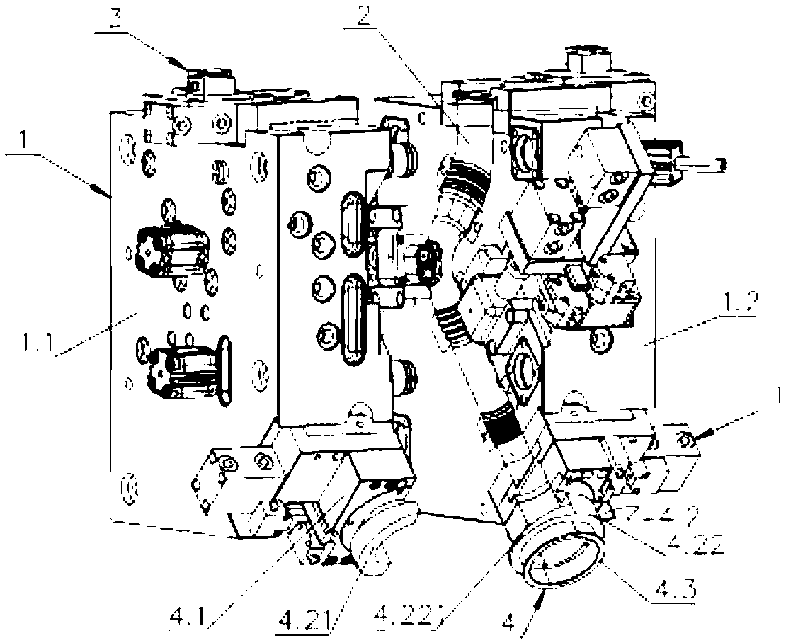 Blowing mold