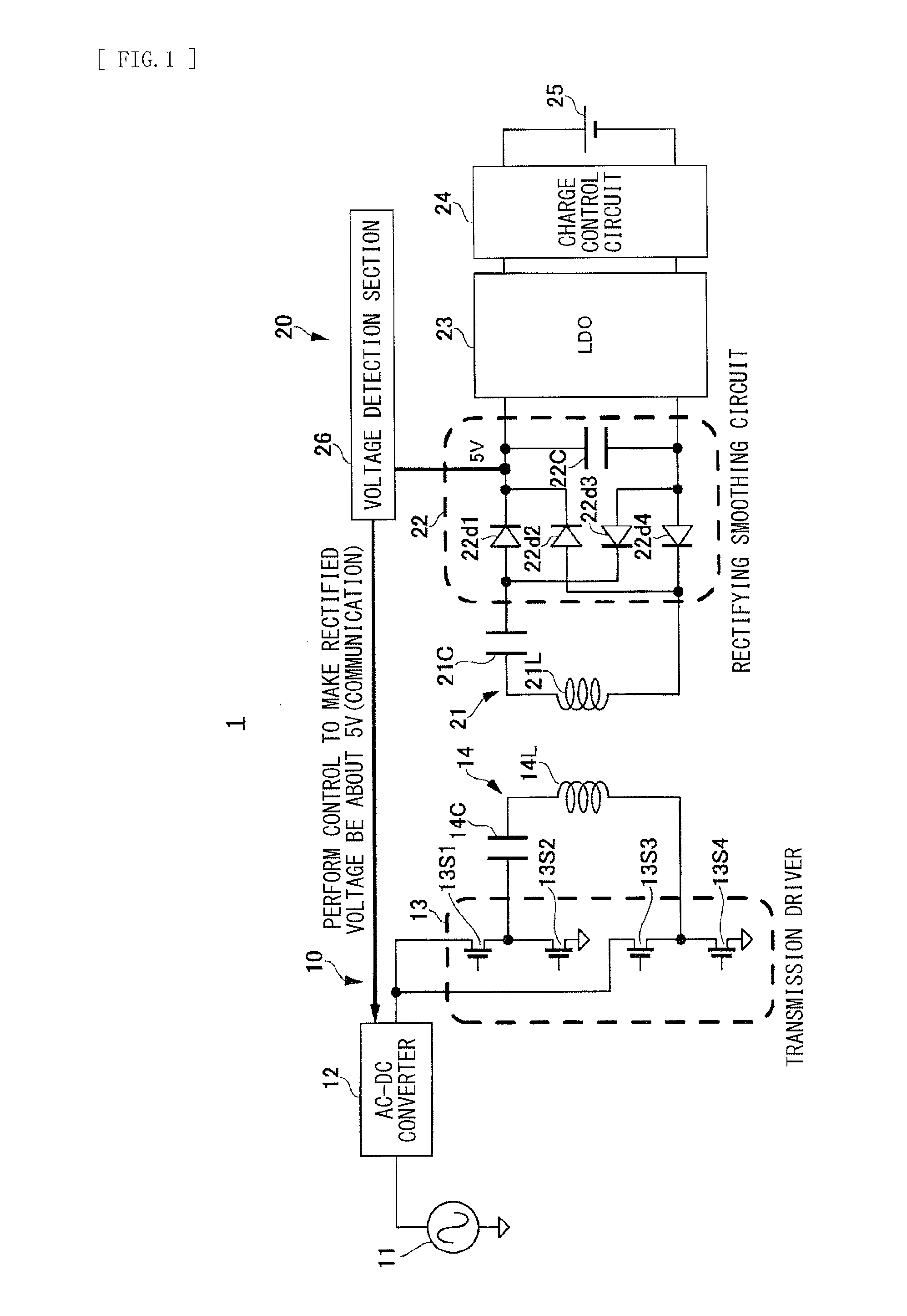 Power receiver, non-contact power transmission system, and method of controlling received-power voltage