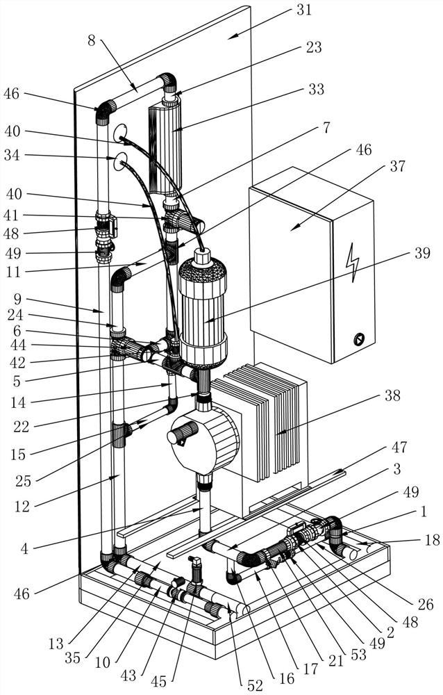 Intelligent cabinet type dosing machine