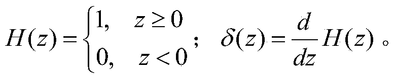 Text extraction method based on level set segmentation