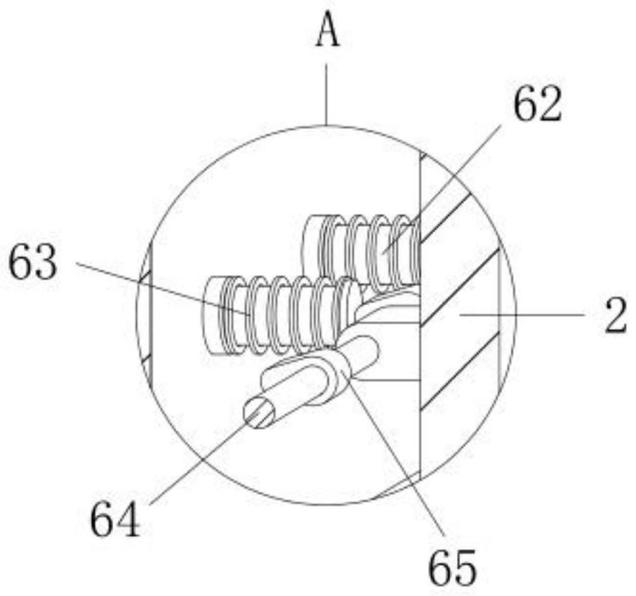 Cosmetic raw material crushing and grinding device