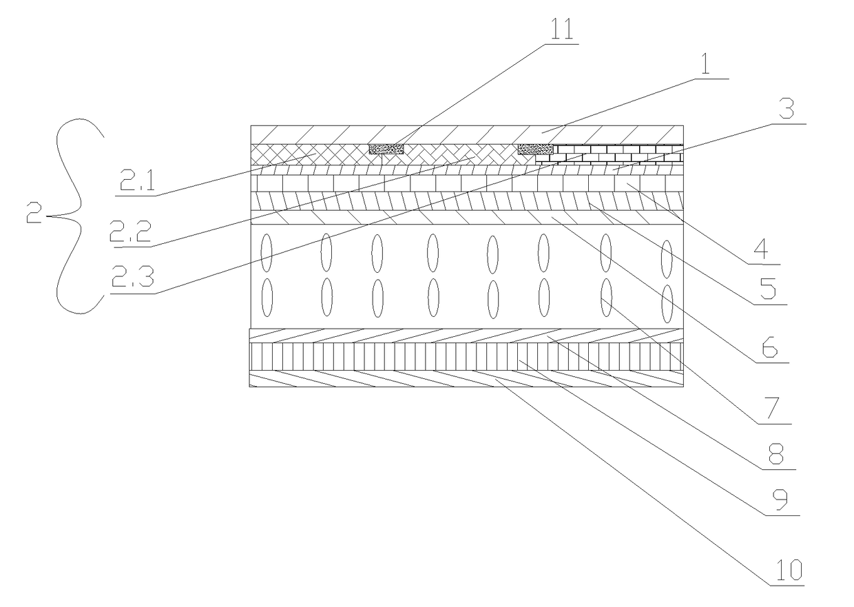 Liquid crystal display panel and method for manufacturing the same