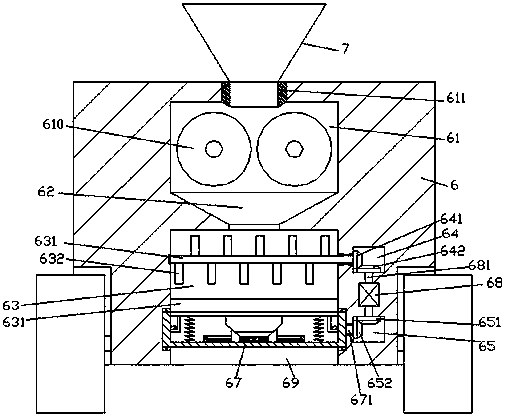 Fertilizer application device with adjustable fertilizer application amount