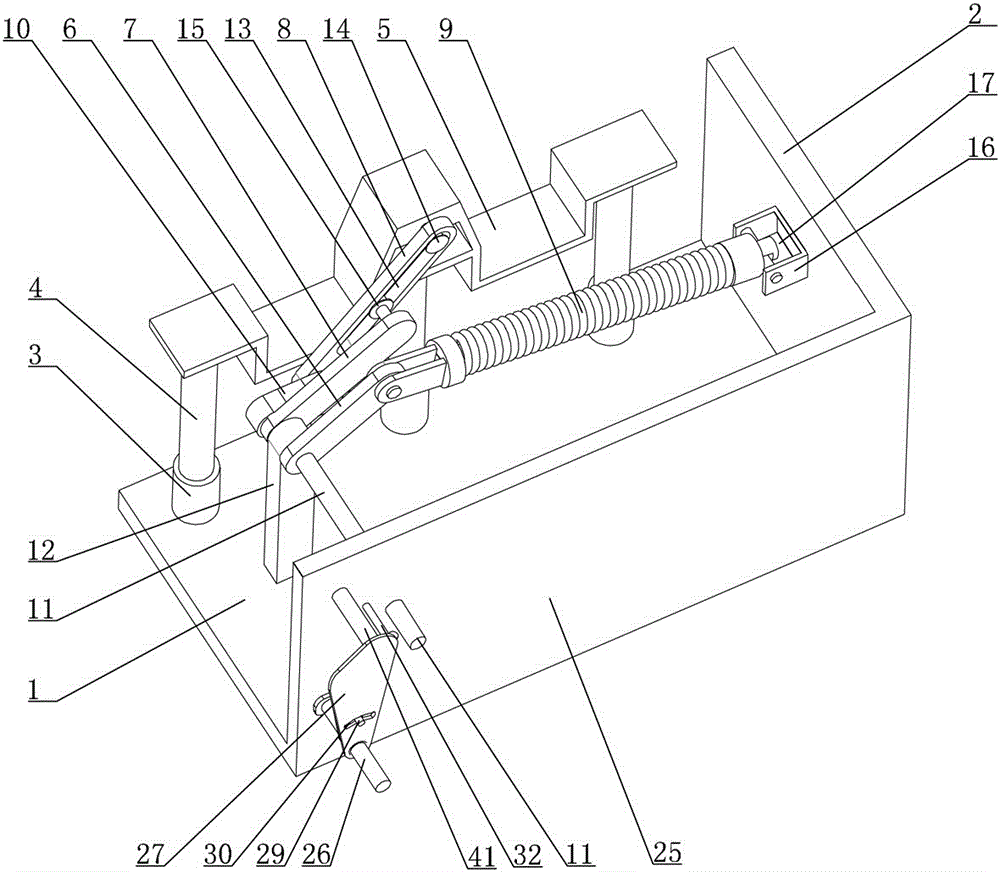 Solid Insulated Ring Main Unit