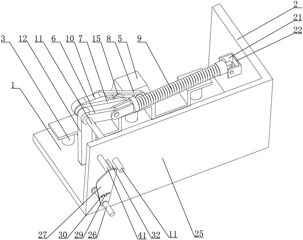 Solid Insulated Ring Main Unit