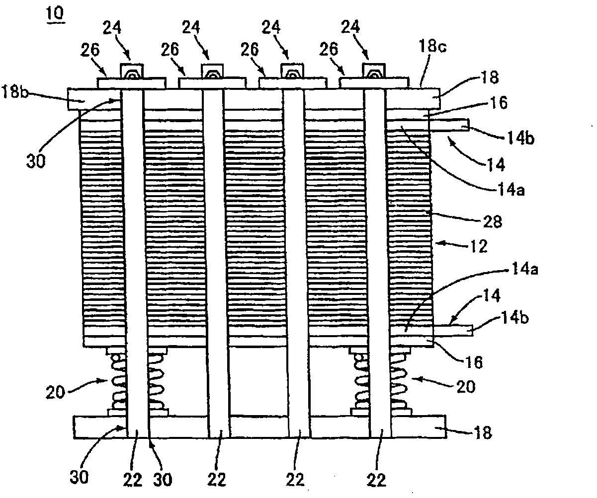 Fuel cell and method for diassembling the same