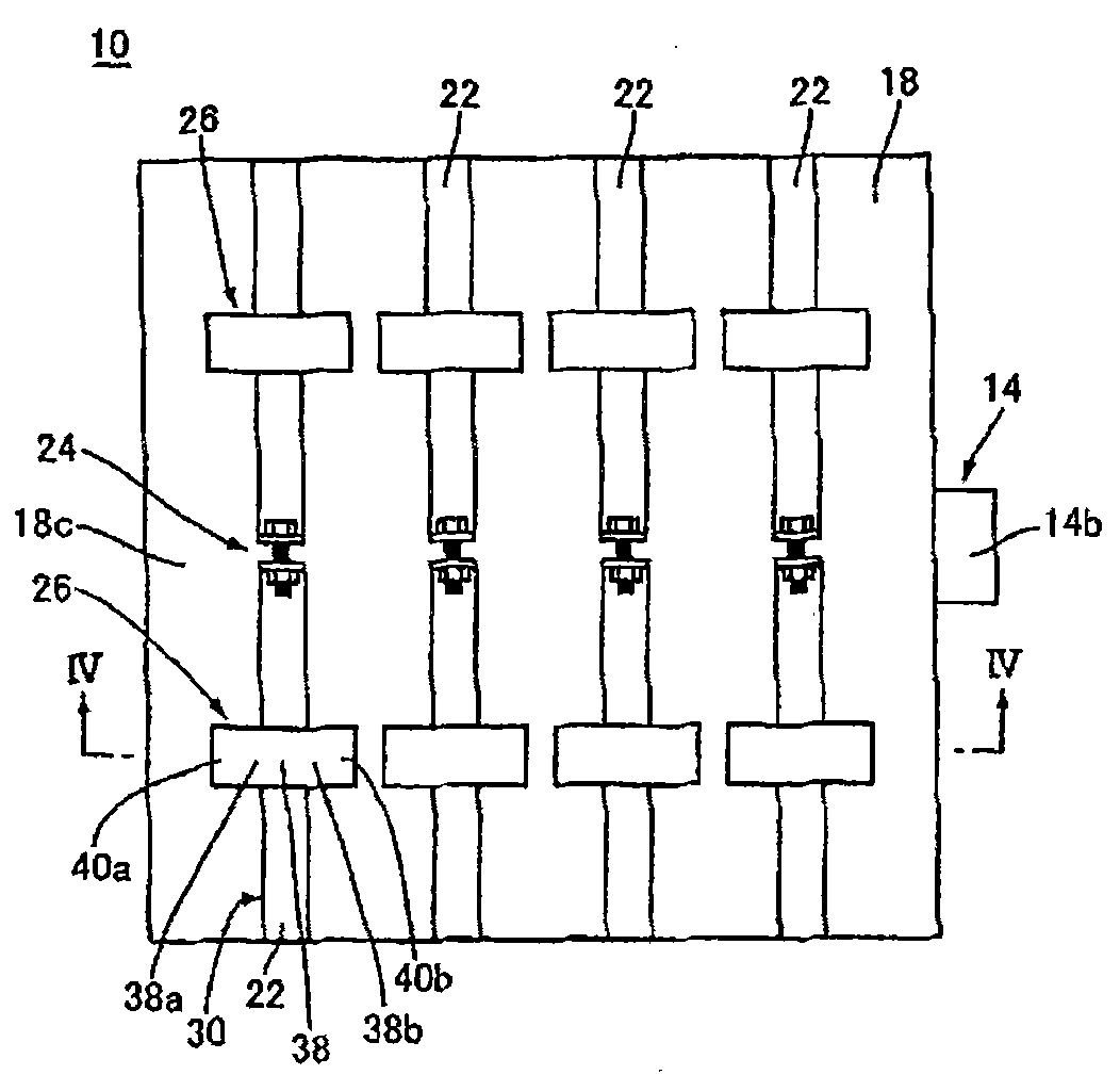 Fuel cell and method for diassembling the same