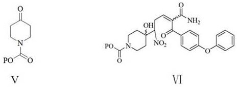 A kind of preparation method of 2-(4-phenoxyphenyl)-6-(n-substituted oxycarbonyl piperidine-4-) base nicotinamide