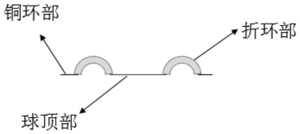 Loudspeaker diaphragm and loudspeaker