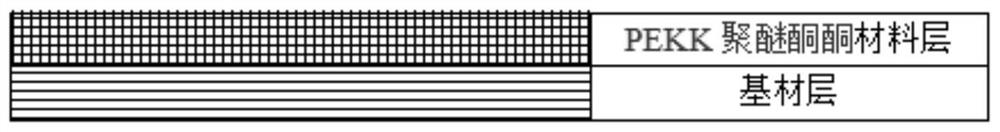 Loudspeaker diaphragm and loudspeaker