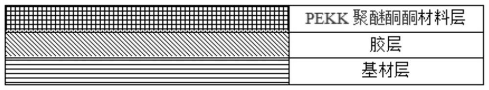 Loudspeaker diaphragm and loudspeaker