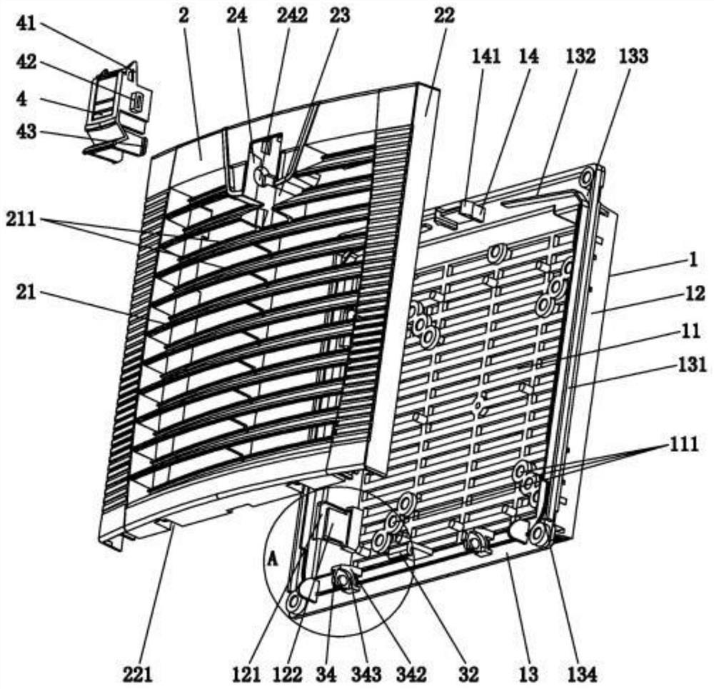 High-adaptability ventilation filter screen set