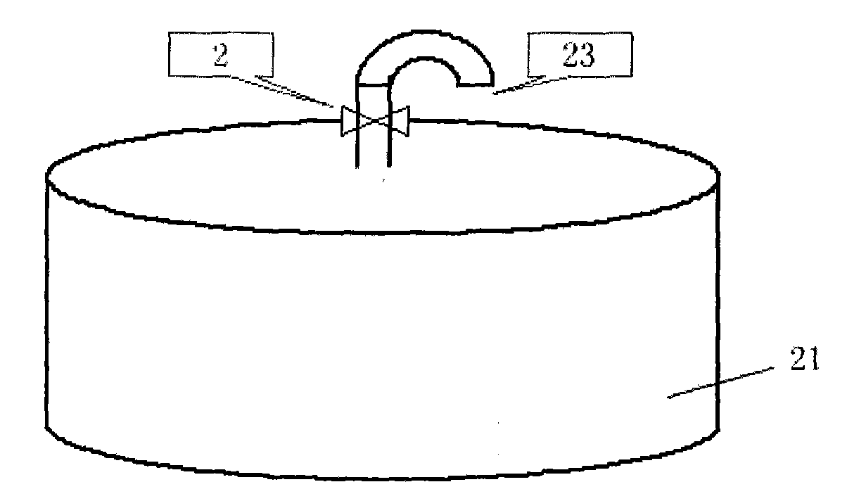 Breathing apparatus for normal pressure storage tank
