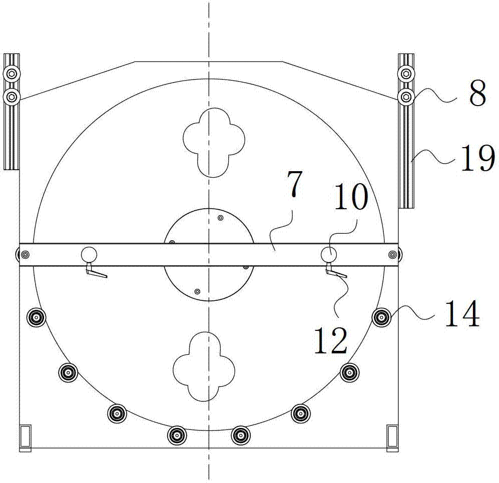 Movable discharging rack