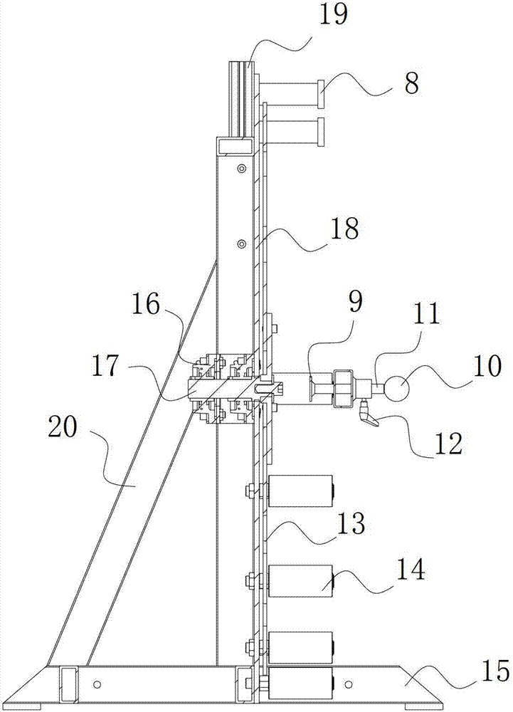 Movable discharging rack