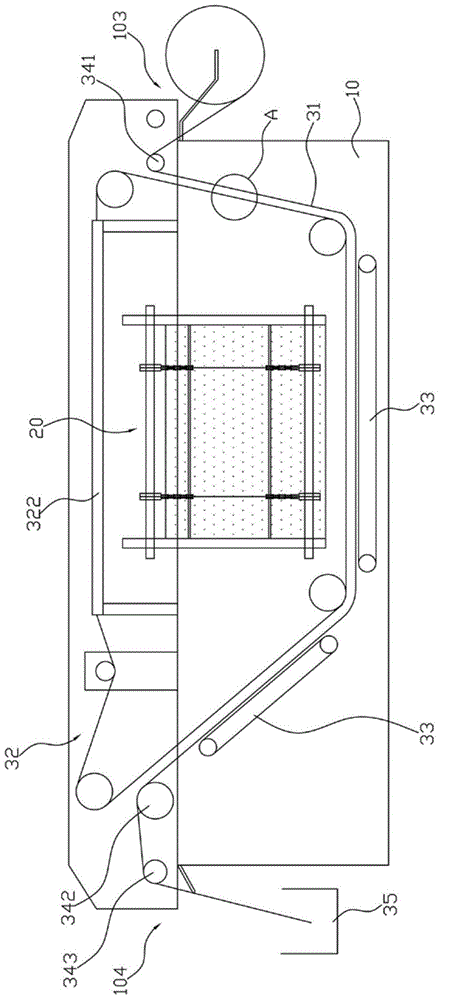 Continuous oil residue filter