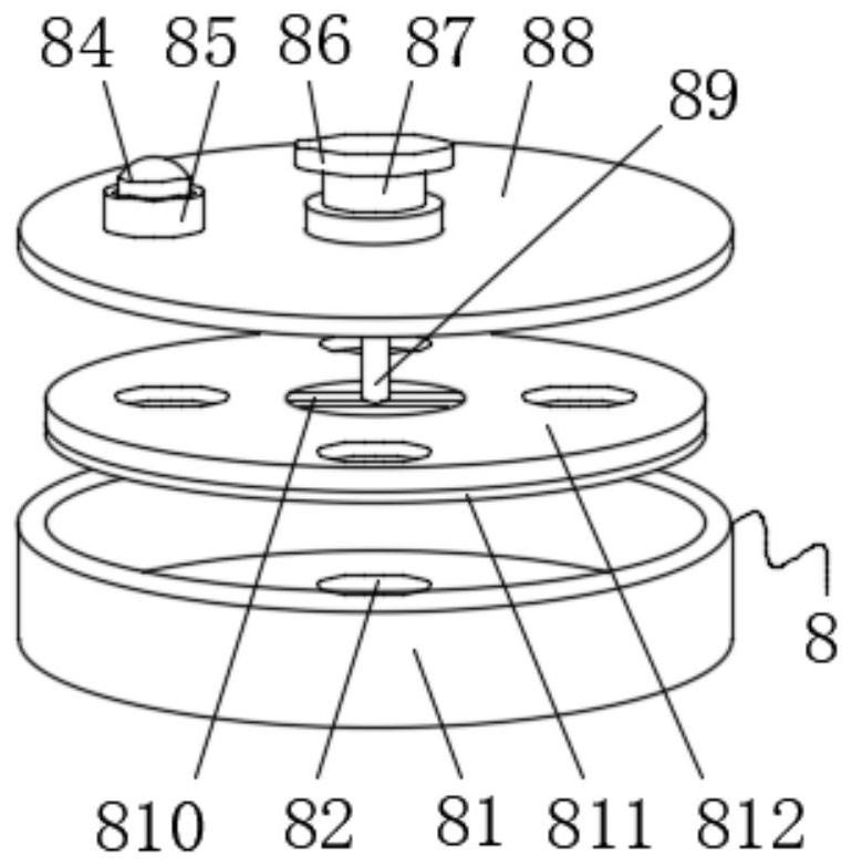 Angle-fixable operation channel with multiple channels