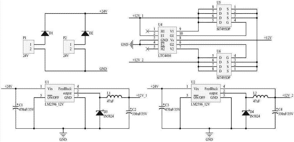 Variable-frequency fan controller with wireless transmission function