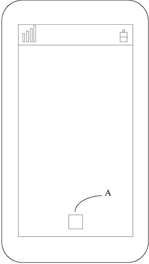Display method and device for user interface keys