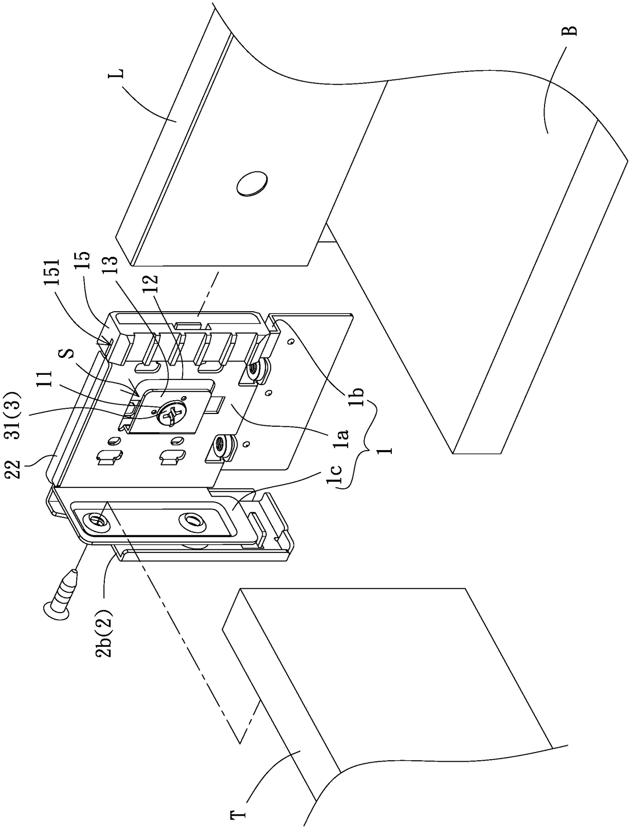 Drawer adjusting device