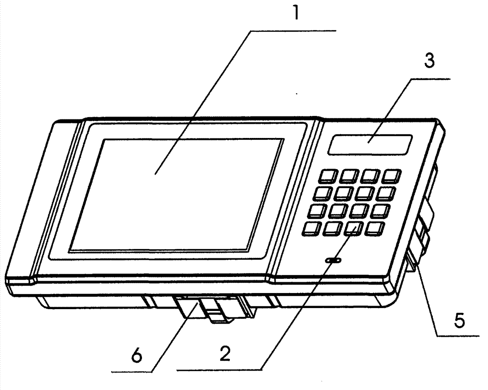 Intelligent electric power monitoring device group