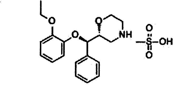 Reboxetine mesylate microencapsule tablet and preparation method thereof