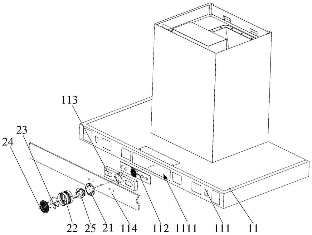 Extractor hood